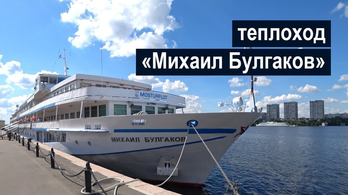 Фотозаставка официального видео