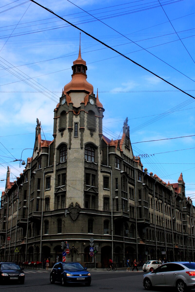 Дом городских учреждений