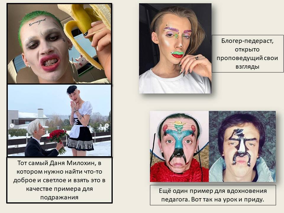 I. Мастер и город. Киевские контексты Михаила Булгакова