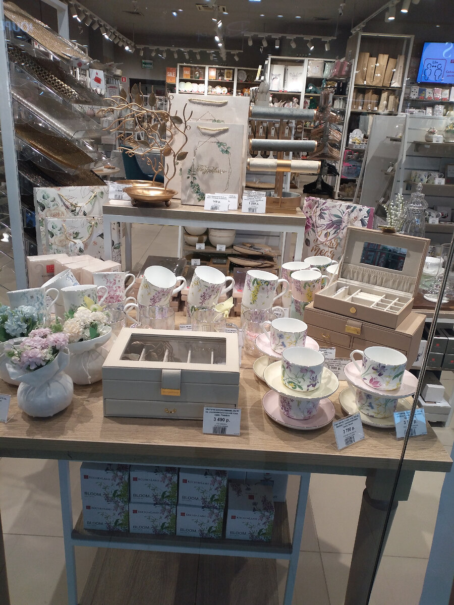 Цвета очень нежные. 