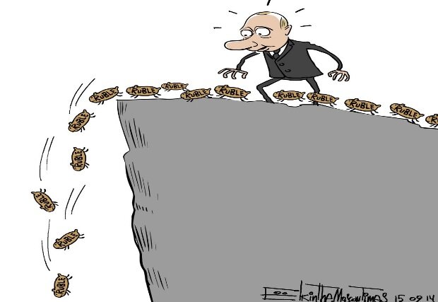 Изображение взято из открытых источников, находящихся в свободном доступе и принадлежит его автору