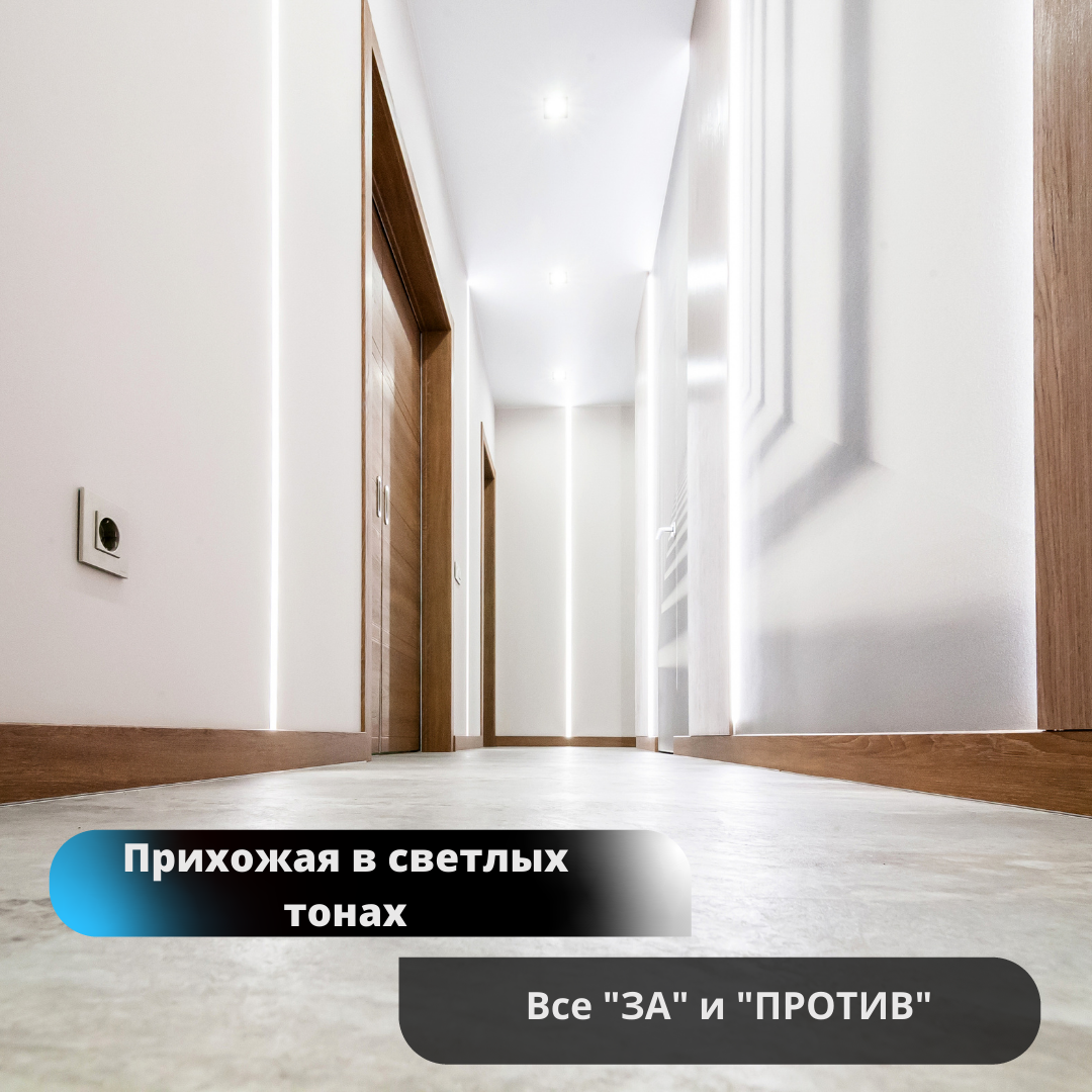 Собственное фото компании