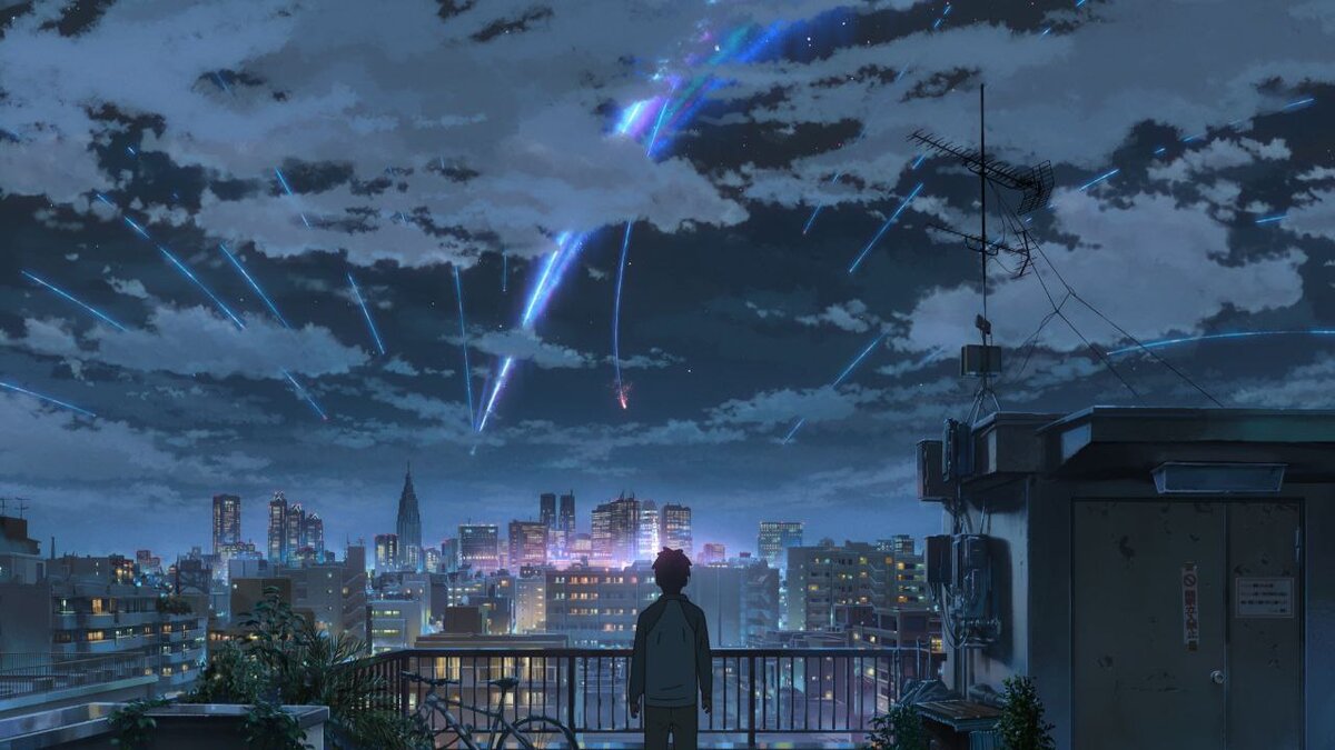 Твоё имя/Kimi no na wa | О разном | Дзен