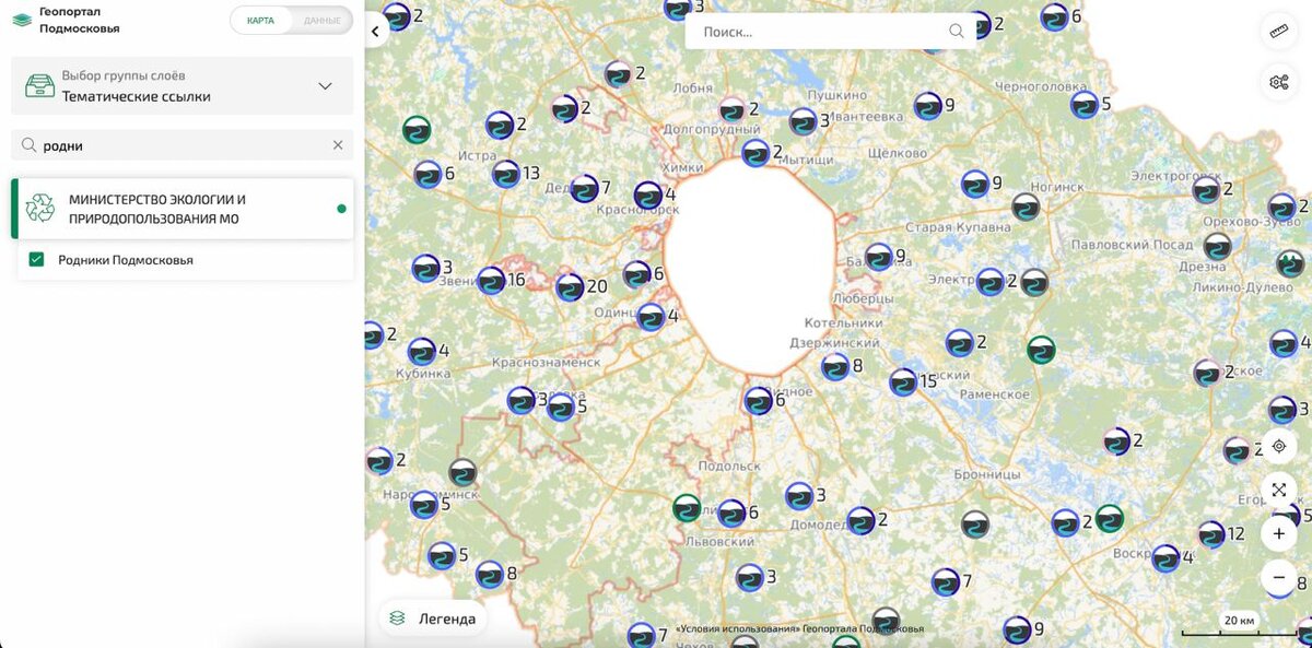 Геопортал подмосковья карта московской области