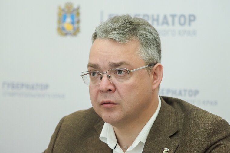 Фото: https://gubernator.stavkray.ru/