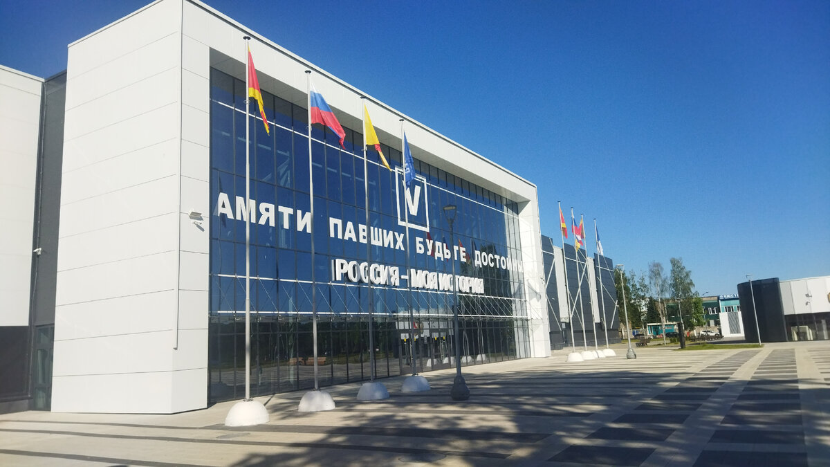 Внешний вид музея "Россия - моя история" г. Тверь