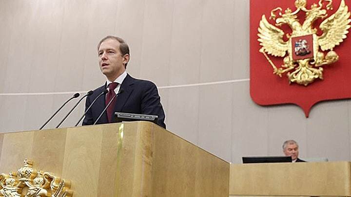 ФОТО: ПРЕСС-СЛУЖБА ГОСДУМЫ / АГН "МОСКВА"