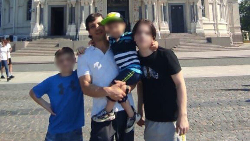     Сергей Михайльченко с детьми  Фото из личного архива