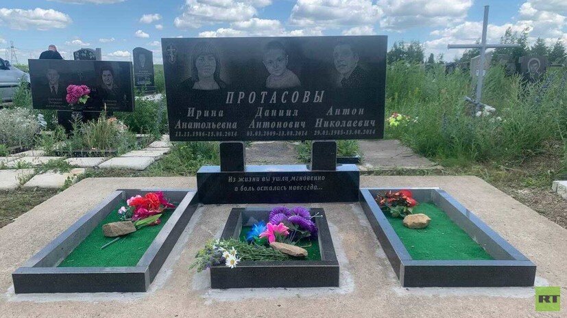Пляж в зугрэсе обстрел