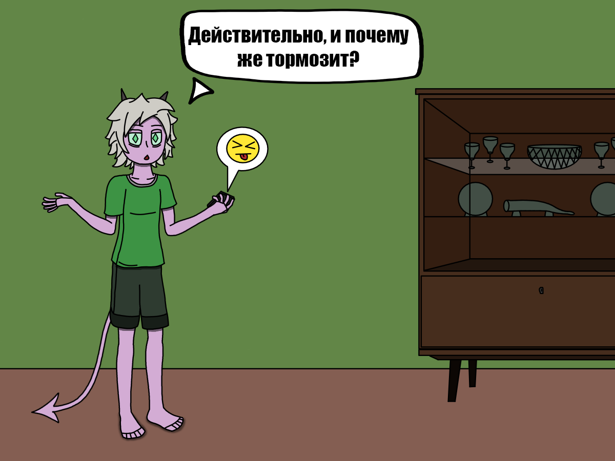 Телефонный юмор | Sarcastic Imp | Дзен