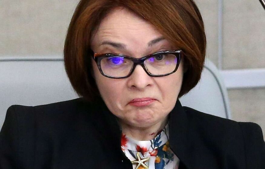    Центробанк призвал россиян избавиться от долларов