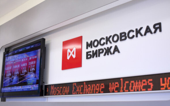 Мосбиржа