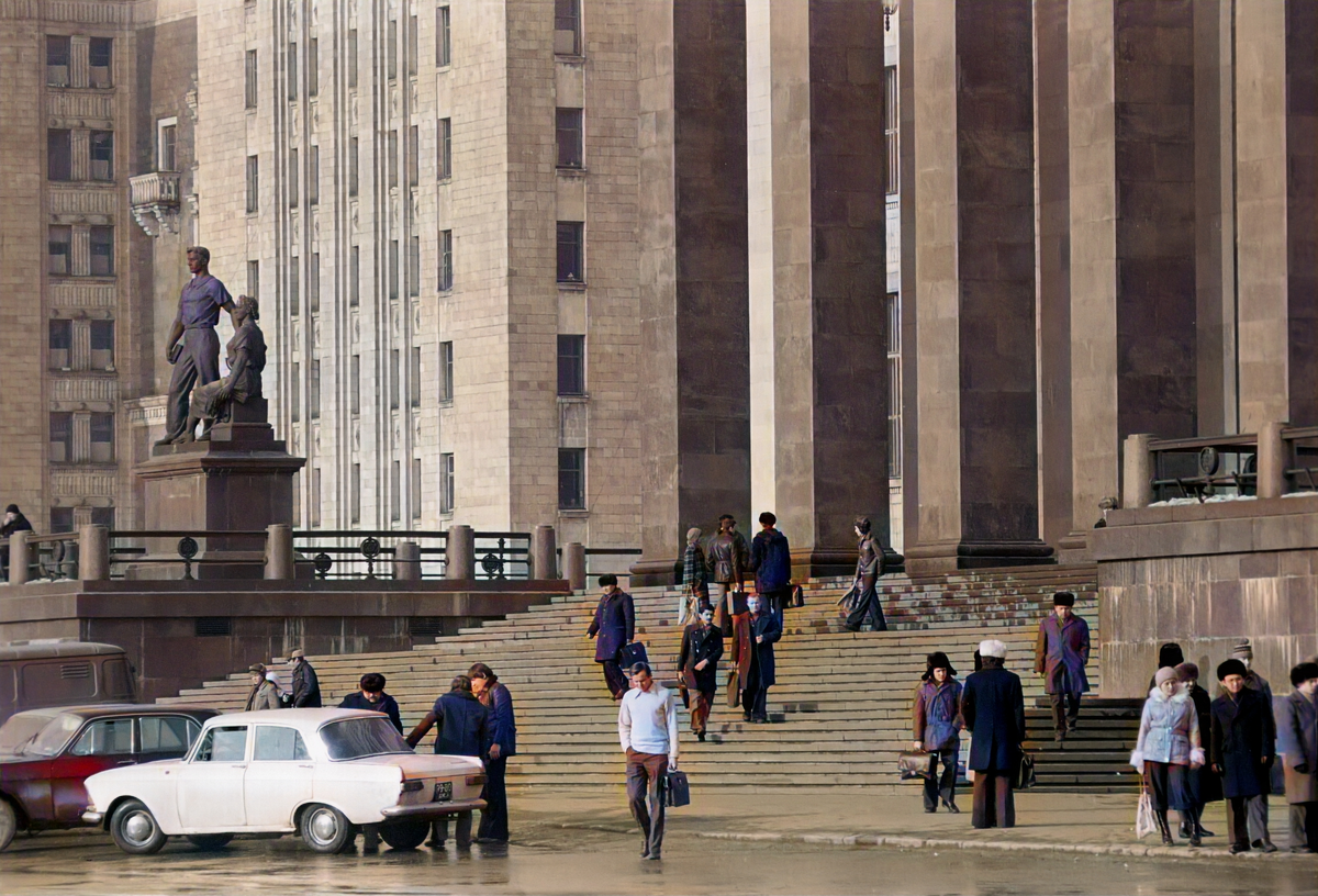 Москва 50 лет. СССР город. Москва СССР. Здания Москвы. Главные здания Москвы.