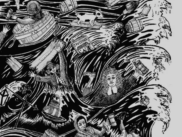 Пивное наводнение