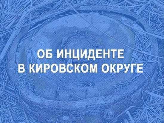     Фото ТГ Владимира Владимирова