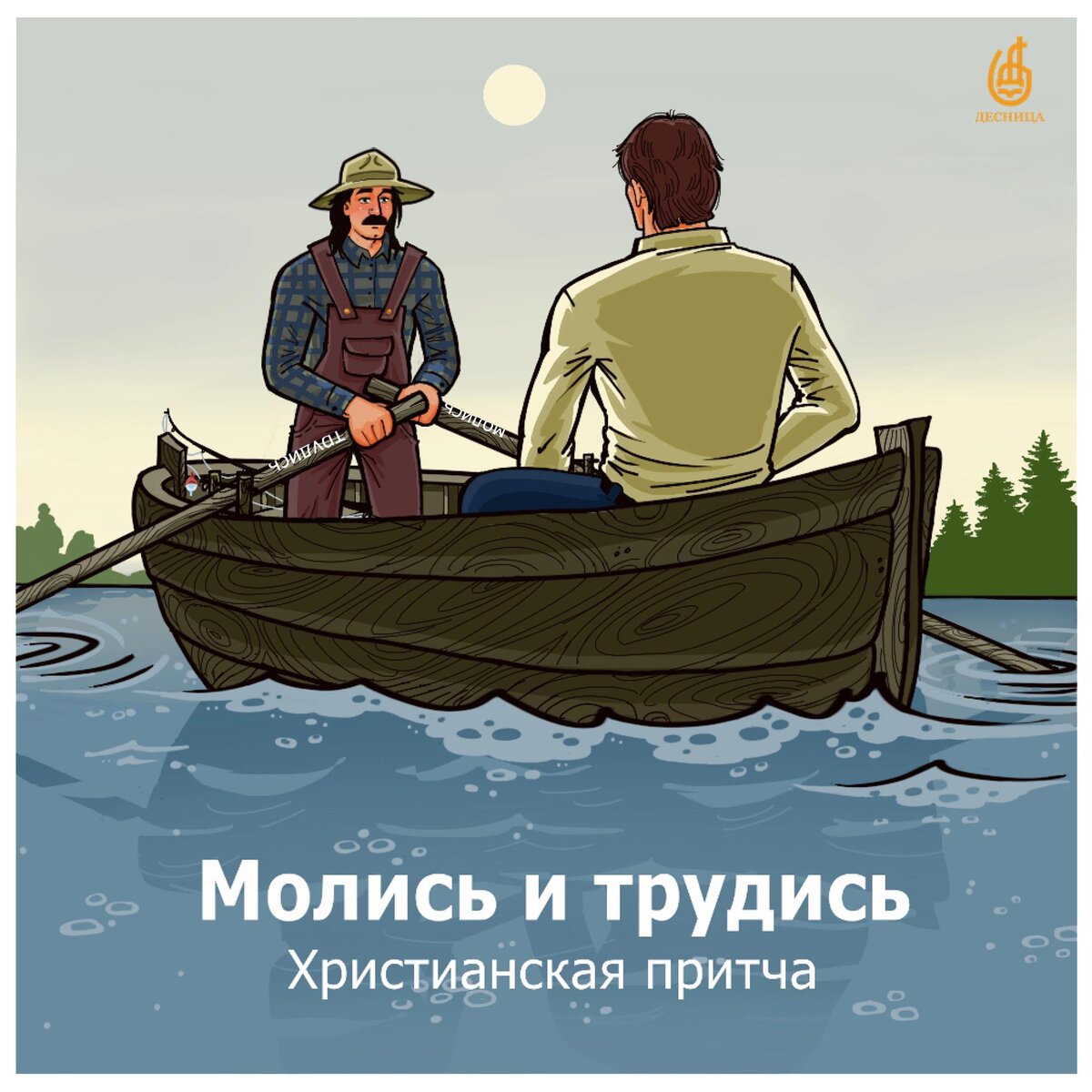 Листайте вправо, чтобы увидеть больше изображений.