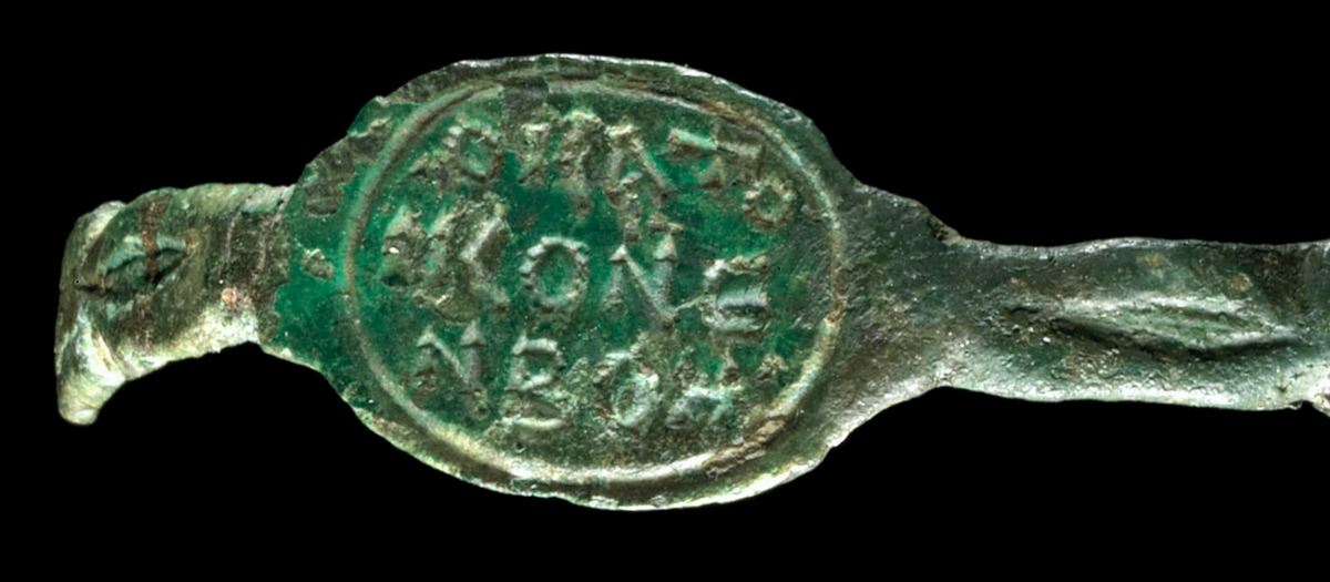 AF.255