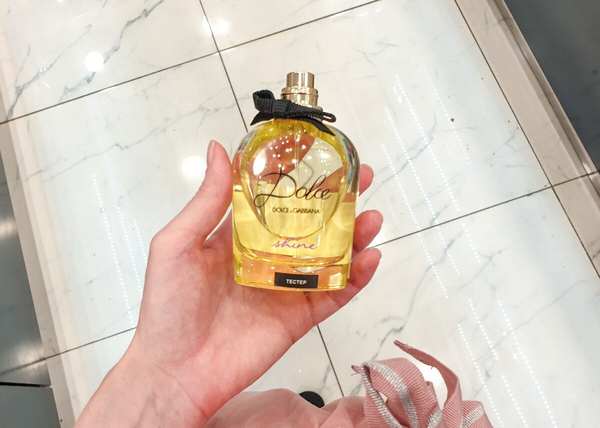 Новинка 2020 года от D&G - Dolce Shine