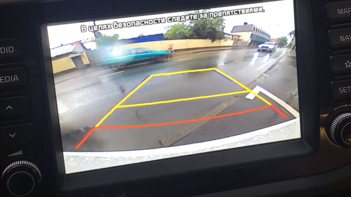 Камера заднего вида