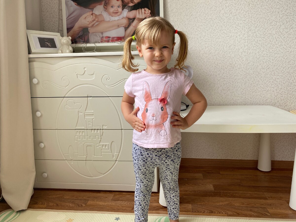 Руки почти на поясе. Фото из личного архива