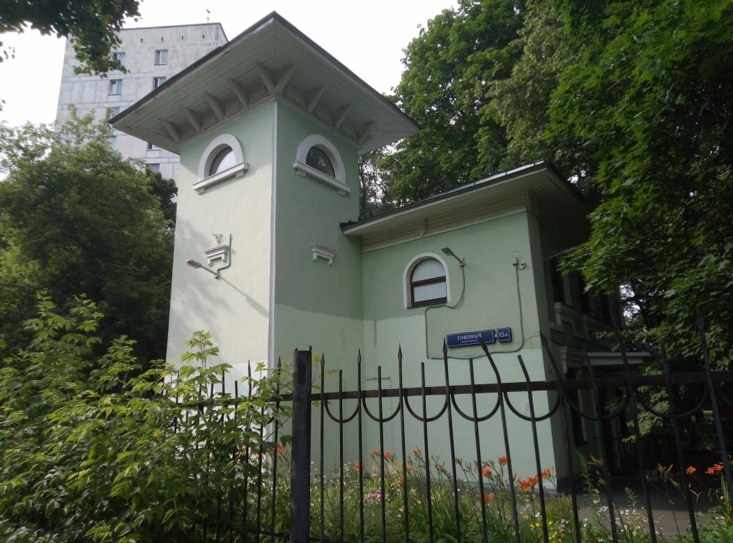 фото автора