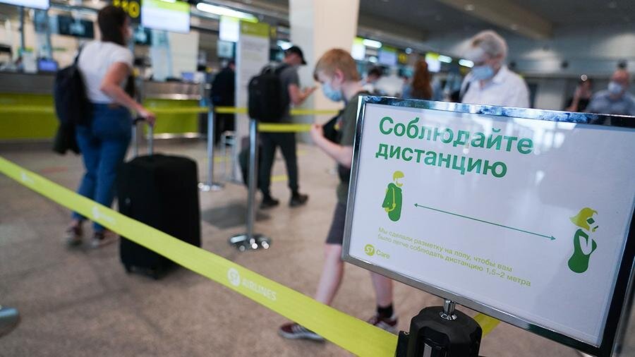 Фото: ИЗВЕСТИЯ/Павел Бедняков
