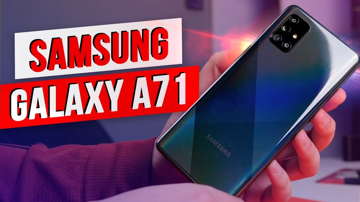 galaxy a 71