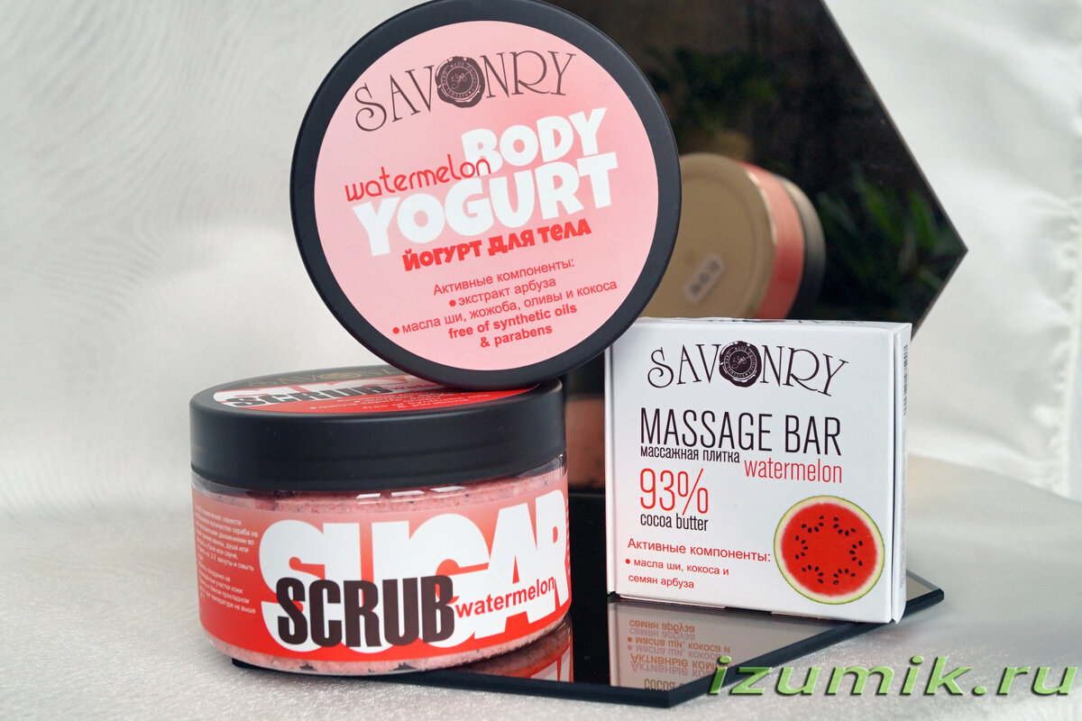 Фото предоставлено ИМ Фунт Изюма