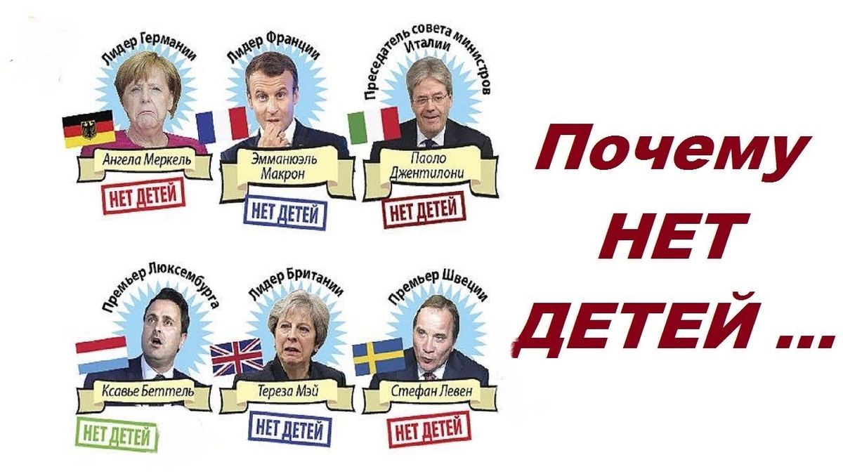 Изображение взято из открытых источников