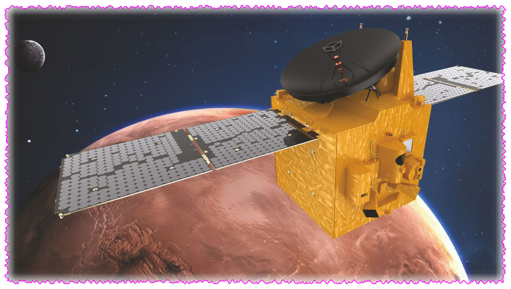 ОАЭ. Орбитальный аппарат "Надежда"