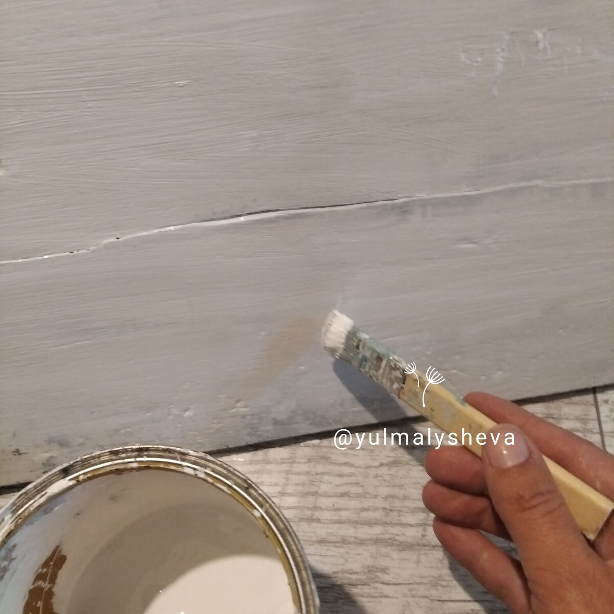 Перед окрашиванием только обезжириваю