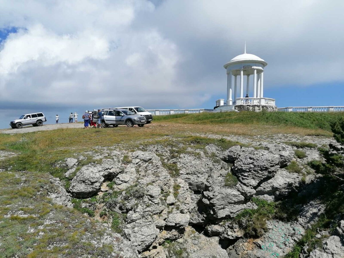 Алуштинский Крымский заповедник