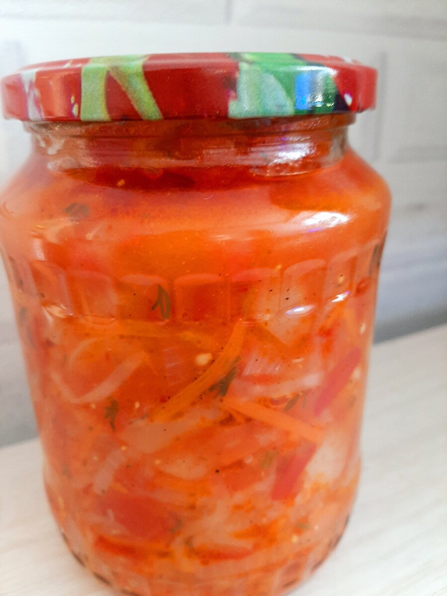 Закуска на зиму