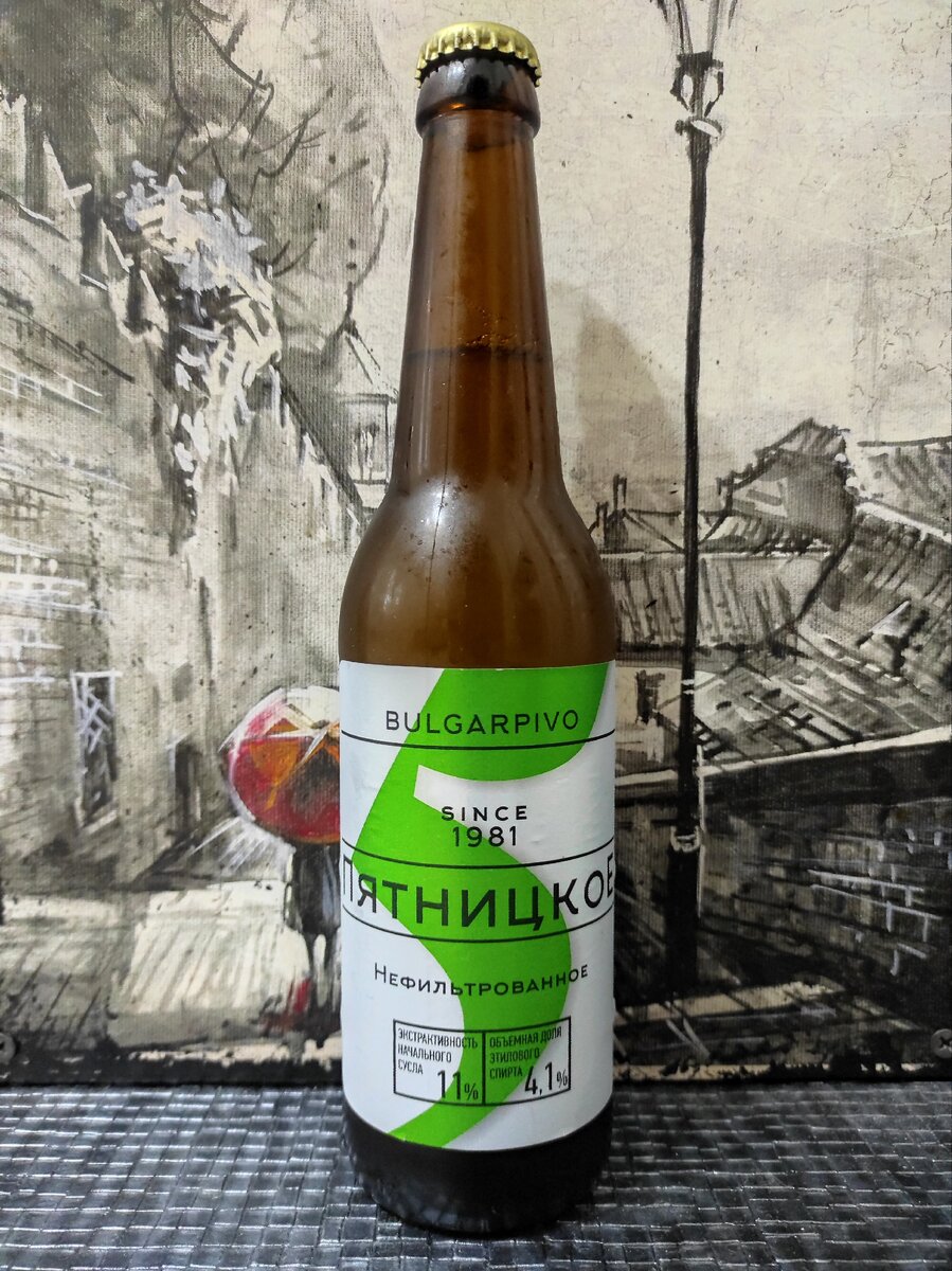 Дизайн простенький