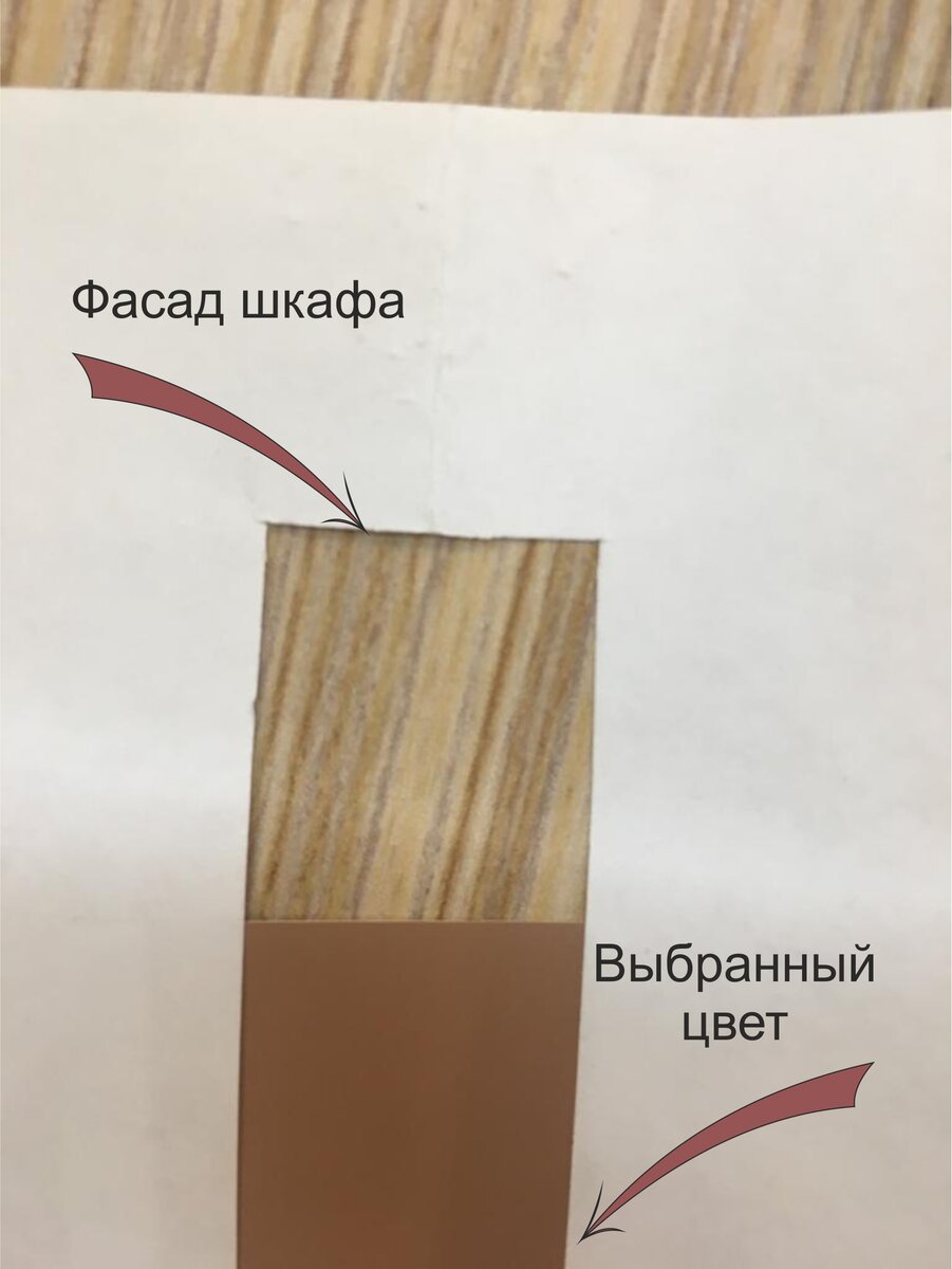 В магазине цвет не выглядел розовым.