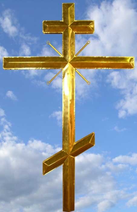 Иллюстрация из интернета.