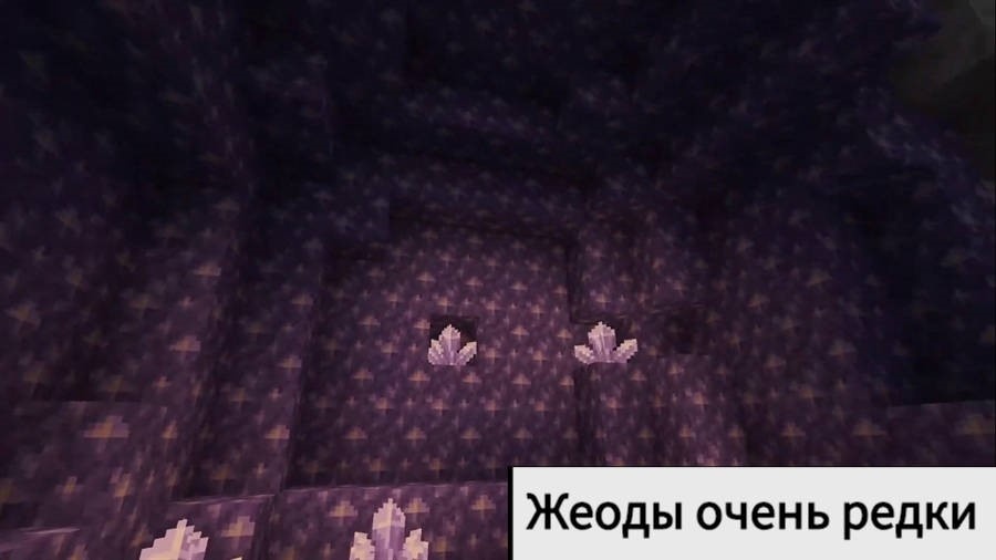 НЕ ЗАБЫВАЙТЕ СТАВИТЬ ЛАЙКИ ИПОДПИСЫВАТЬСЯ!!!