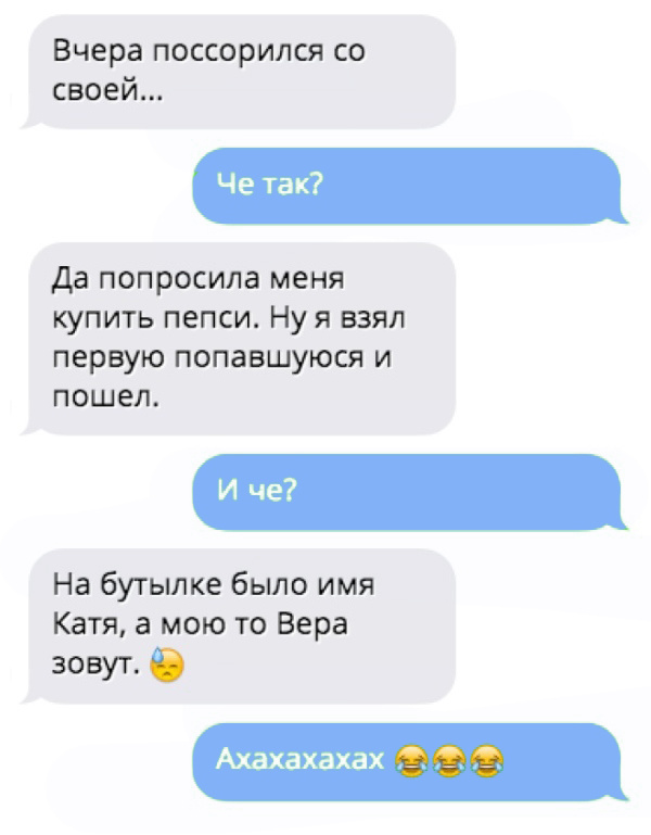 Источник - Яндекс.Картинки