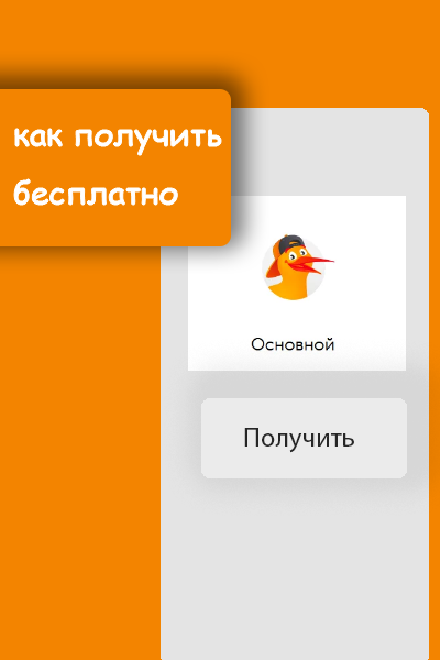 ппц я так и не нашел нужный почерк в фотошопе
