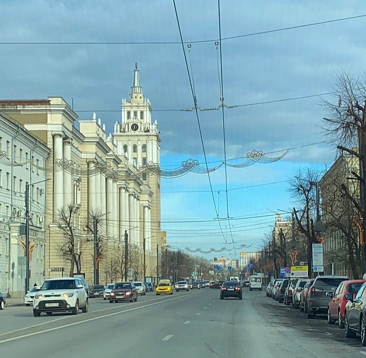 Воронеж