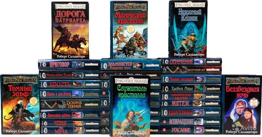 31 книга о Дзирте. На данный момент их 37