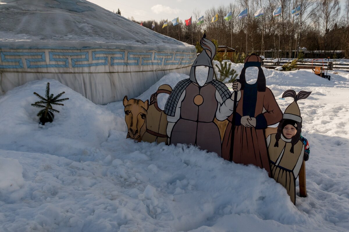 Этнопарк Кочевник чум