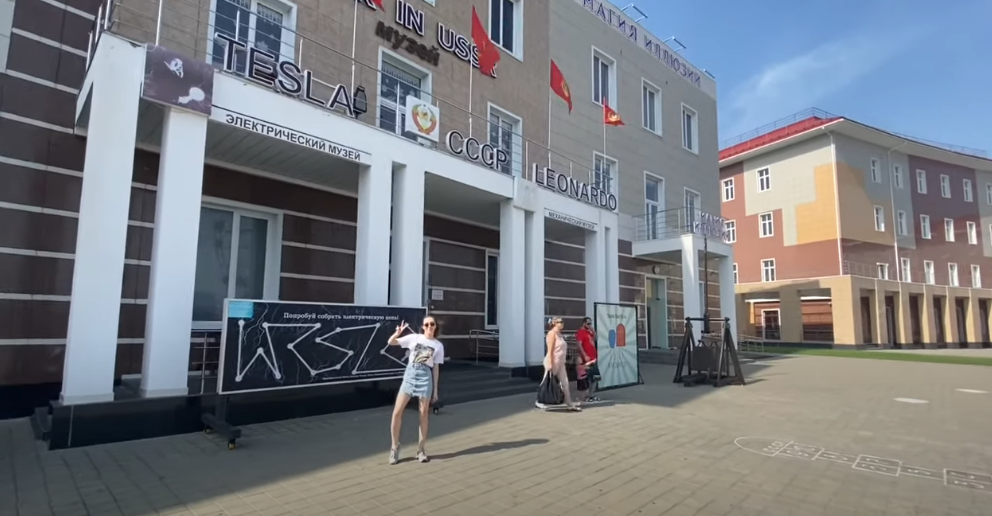 Музей СССР в Сочи)