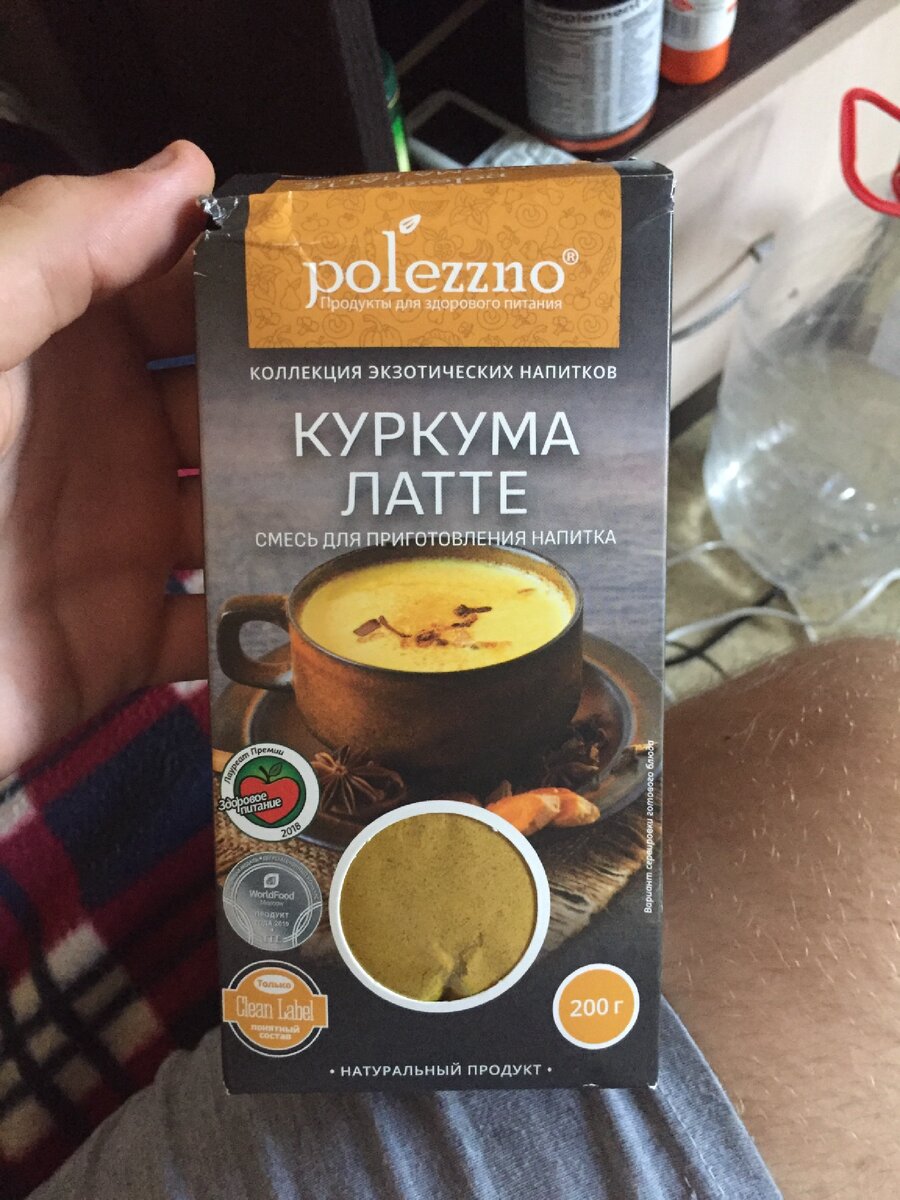Фото из личного архива 