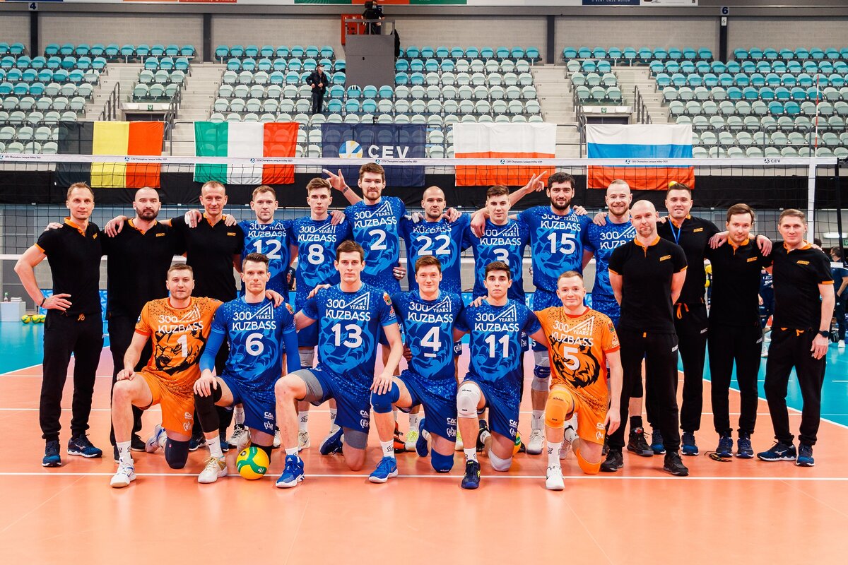 Кузбасс Кемерово