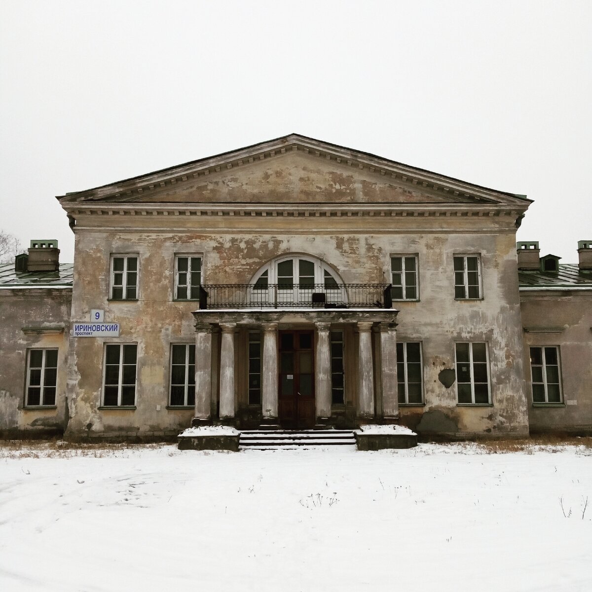 Усадьба жерновка в санкт петербурге история