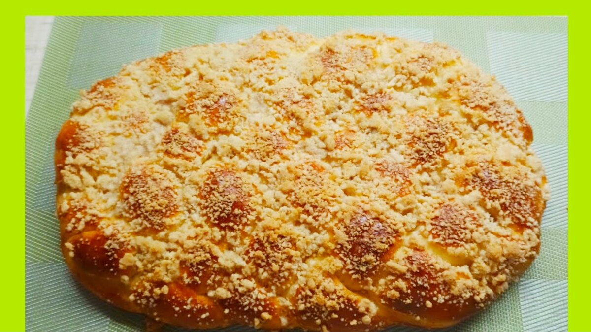Рецепт 9 дюймового корочки пирога