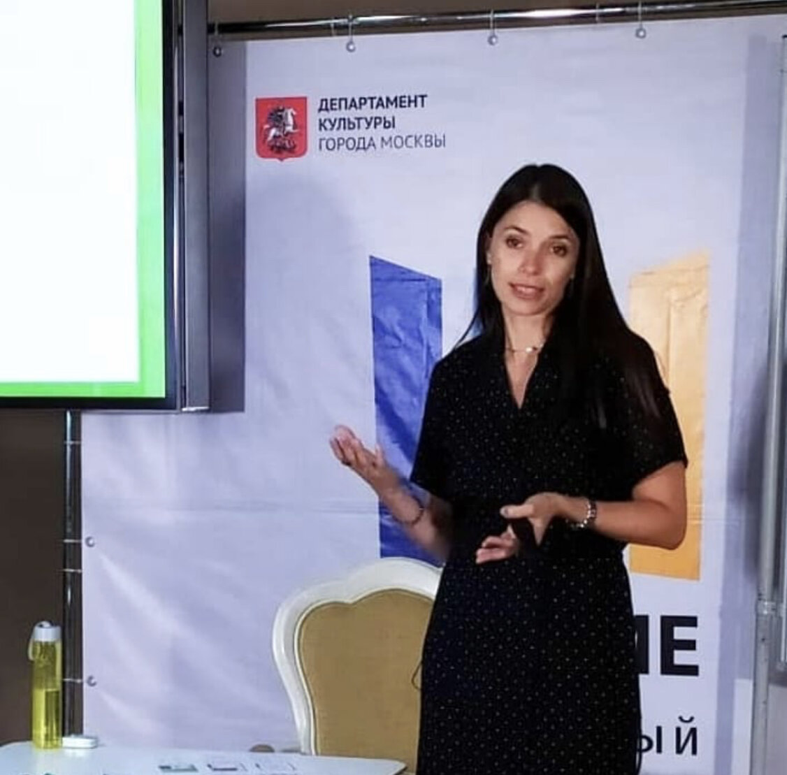 Сатирова Мария Фёдоровна 