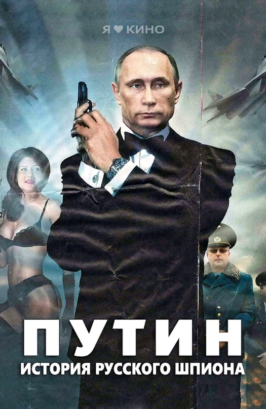 Александр Сарханов