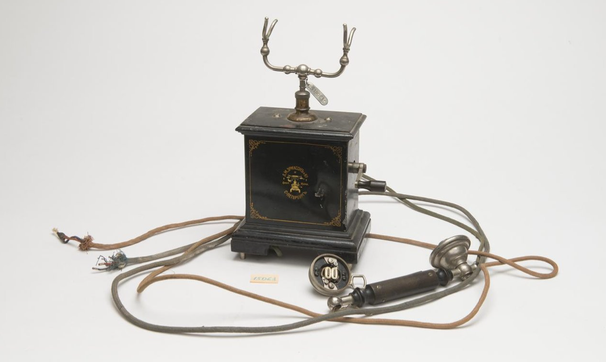 Телефонный аппарат. Россия, г. Санкт-Петербург. Начало XX в. ГИМ